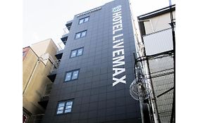 Hotel Livemax Umeda Doyama